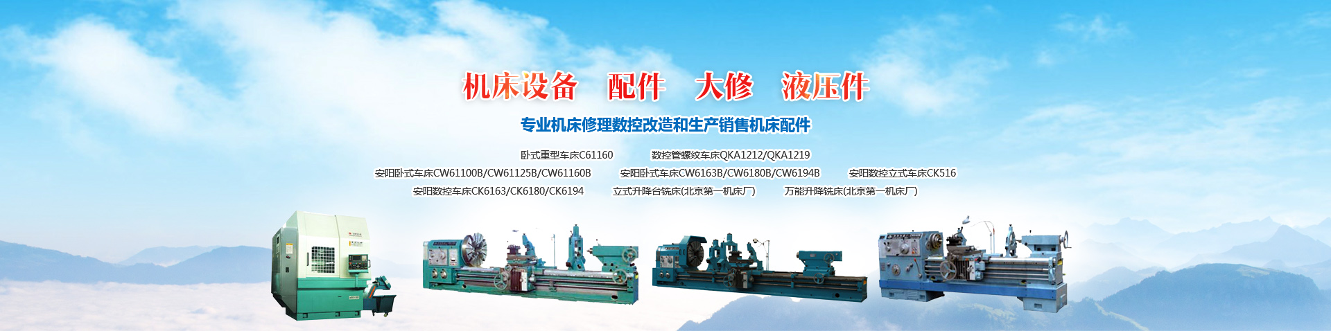 开云手机版登录入口